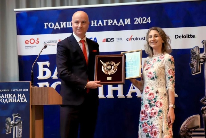 Fibank Първа инвестиционна банка получи наградата за Банка на тайния