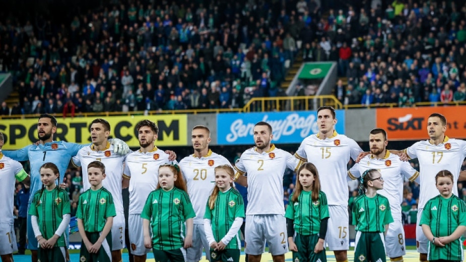 Испанската футболна федерация съобщи че домакинският мач на националния им
