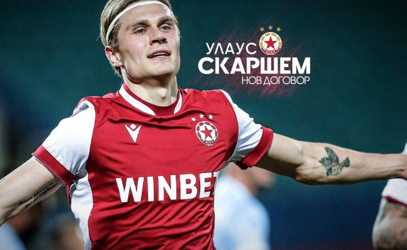 Норвежкият полузащитник Улаус Скаршем поднови своя договор с ЦСКА до