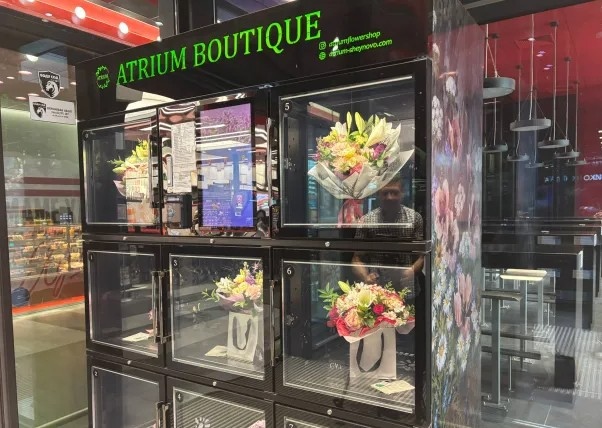 Минаваш покрай супермаркет Забравил си за рожден ден среща или