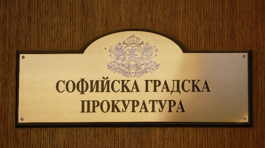 Прокуратурата обвини вече бившия заместник – кмет на София Никола