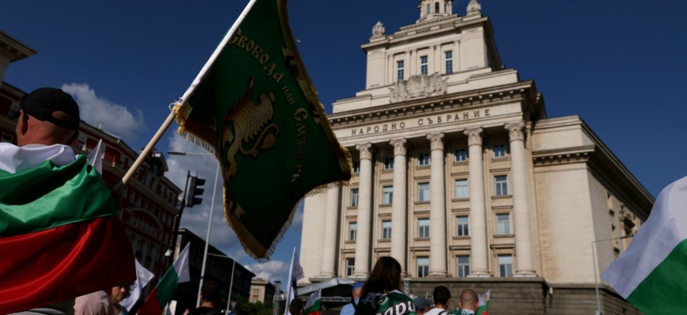 Пореден протест срещу приемането на еврото се провежда в София