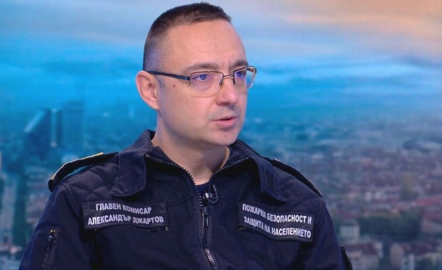 Александър Джартов директор на ГД Пожарна безопасност и защита