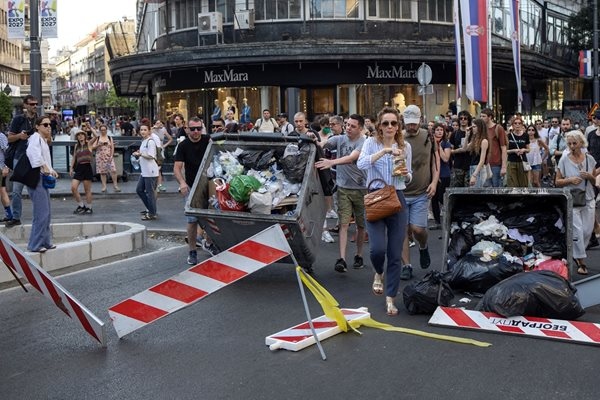 Гражданите да спрат да ходят на работа в Сърбия Това