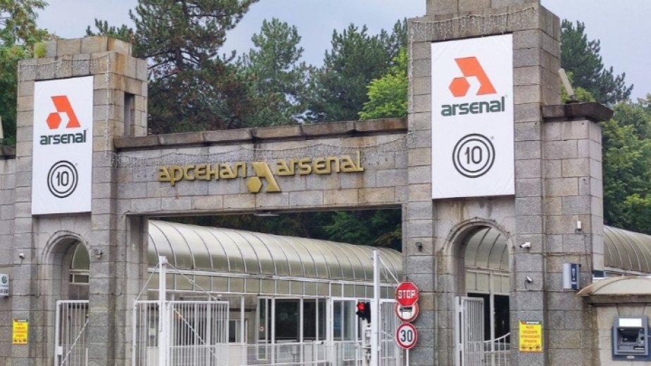 Загиналият работник вчера в завод Арсенал в Казанлък е мъж