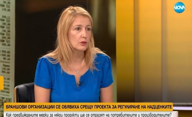 Новият законопроект за надценките на храните пуснат за обществено обсъждане