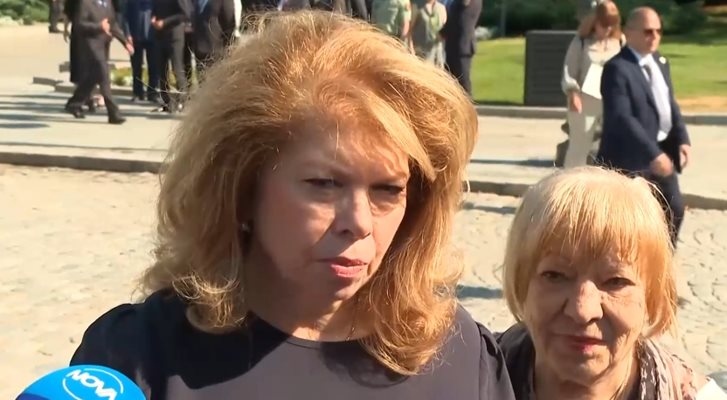 Вчерашният ден произведе една новина която беше най важна от всичко