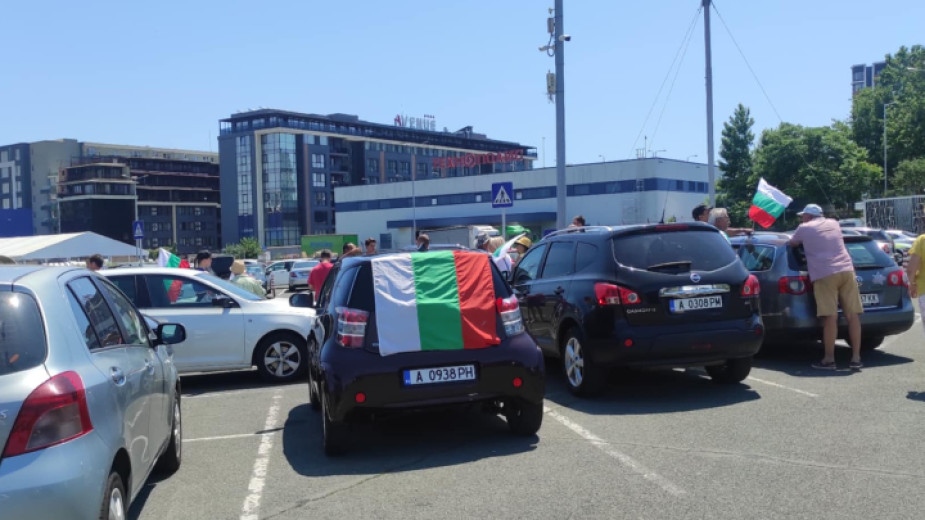 Протестно автошествие организирано от партия Възраждане се проведе в Бургас