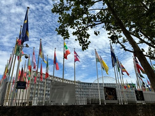 47 ата сесия на Комитета за световно наследство ще се проведе