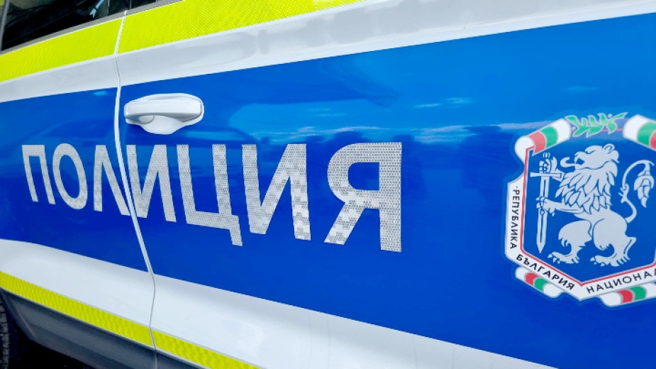 Специализирана полицейска операция на принципа широкообхватен контрол се състоя днес