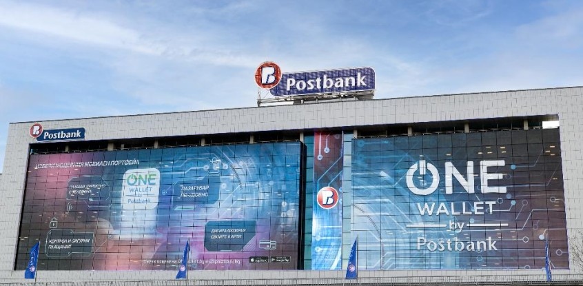 Пощенска банка отново затвърждава позицията си на лидер в дигиталните