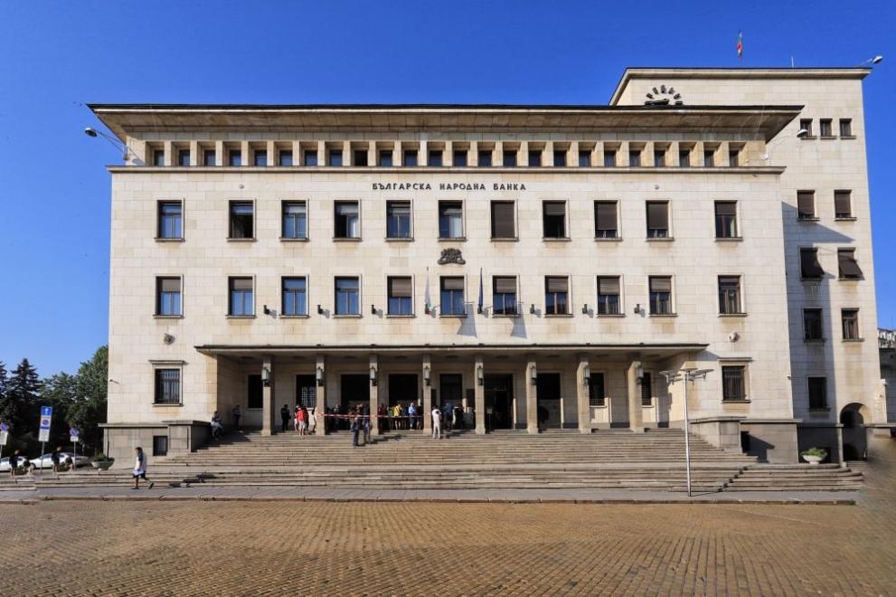 Г н Радев Съветът на Европейския съюз и преди това Европейският