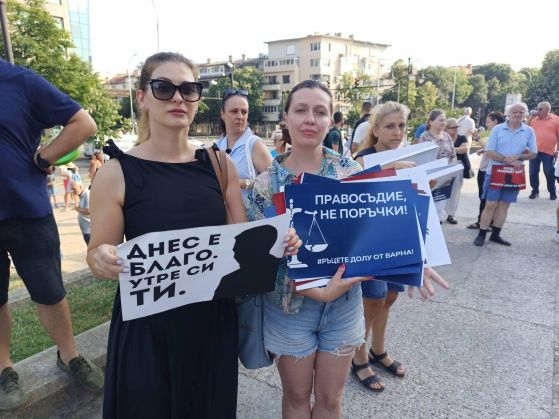 Тази вечер в София и Варна се провеждат протести в