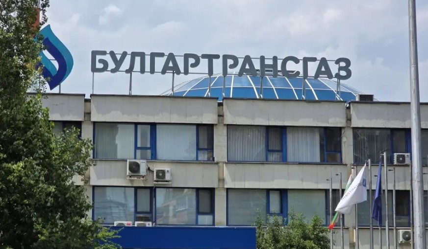 Оперативна информация че се прави опит за прикриване на чувствителна