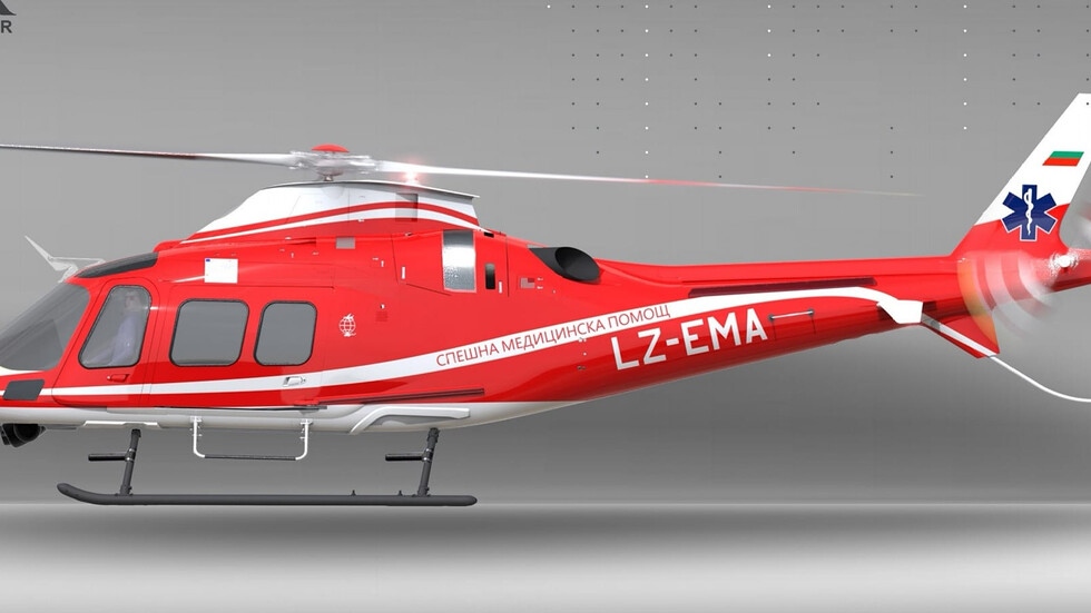 До края на годината очакваме още два медицински хеликоптера а
