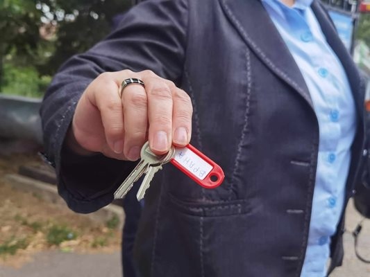 Паркът Врана затваря врати за граждани Две години след като