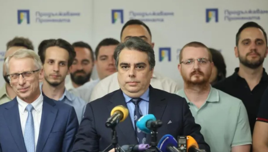 Националният съвет на Продължаваме промяната ПП се събира днес за