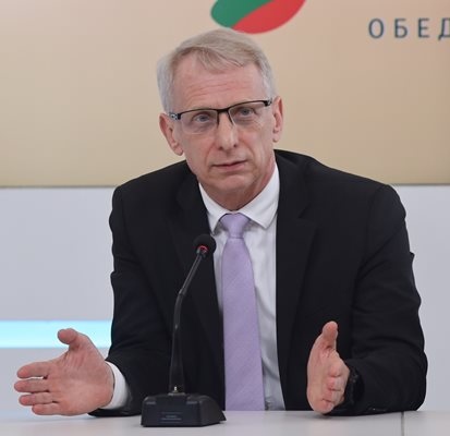 С ДБ сме заедно може да имаме различия но сме