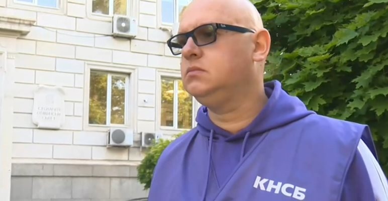 Още имам синини от тази близка среща с полицията –