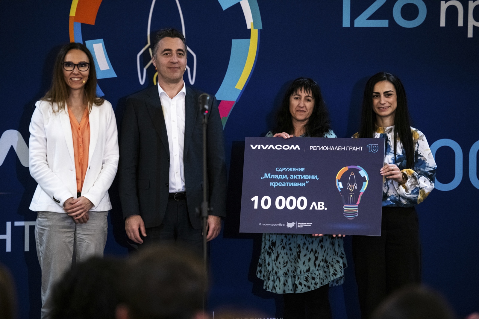 230 души от община Карлово ще повишат уменията си за