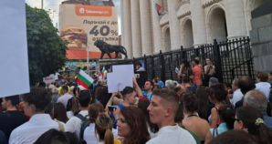 Кадър С Николава Фб
Над 1000 са протестиращите в София По рано днес