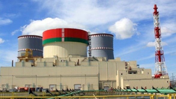 Вторият от двата блока на единствената ядрена електроцентрала в Беларус