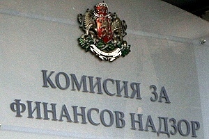 Във връзка с медийни публикации свързани с текст публикуван на