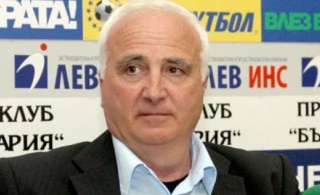 С тази мярка гоним промяна на поведението отношението на хората