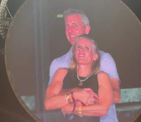 Шефът на IT компания който бе хванат по нелеп начин