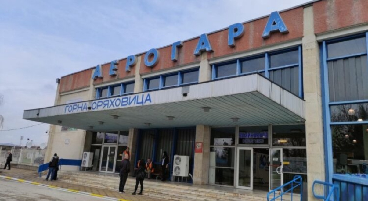 Променен е мениджмънтът на концесионера на Летище  Горна Оряховица 26 годишният Джордан Кирилов Кленовски