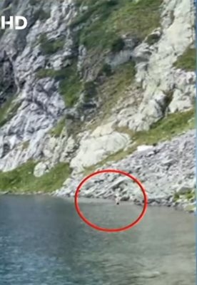 Чужди туристи се изкъпаха в Рилските езера съобщи млада жена