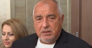 ПП ДБ Възраждане Величие и МЕЧ са едно и също