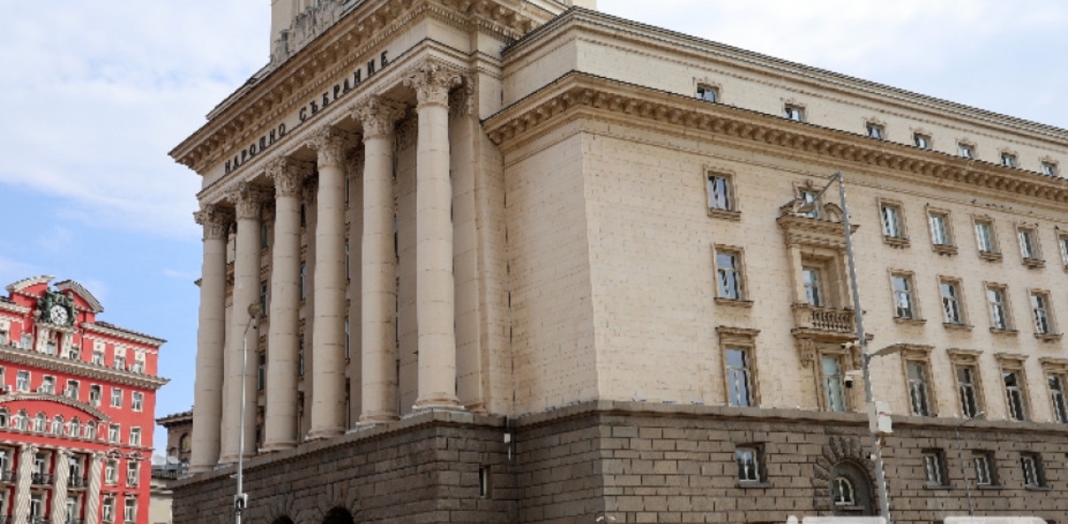 Народното събрание ще приеме окончателно промени в Закона за висшето