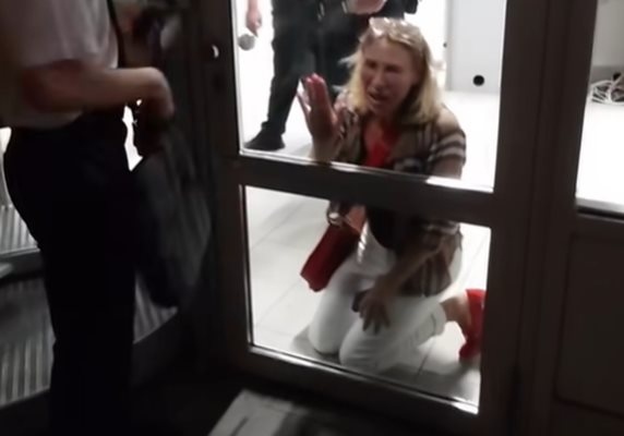 Скандал между служител на гранична полиция представител на наземен оператор