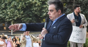 Председателят на ПП Асен Василев съобщи че е изпълнил заканата