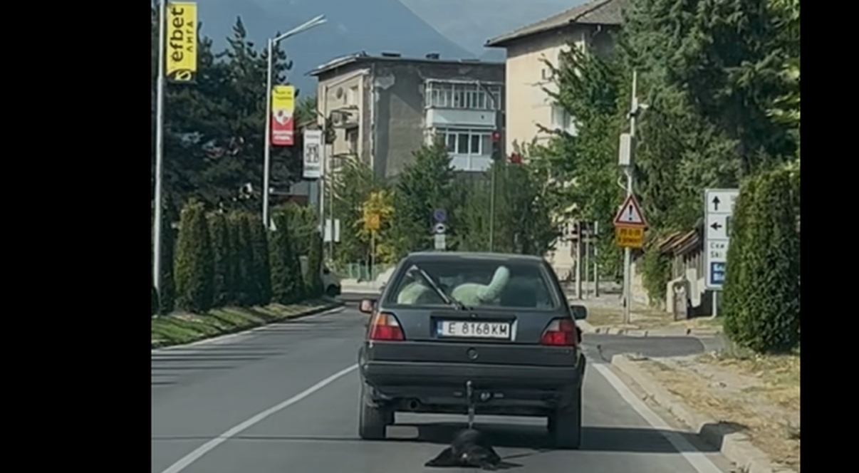 Със заповед за задържане до 24 часа от полицейски служители