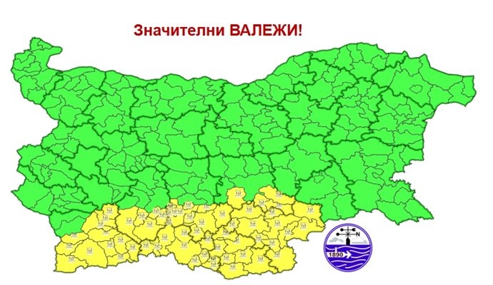 За четвъртък – 31 юли НИМХ обяви жълт код за