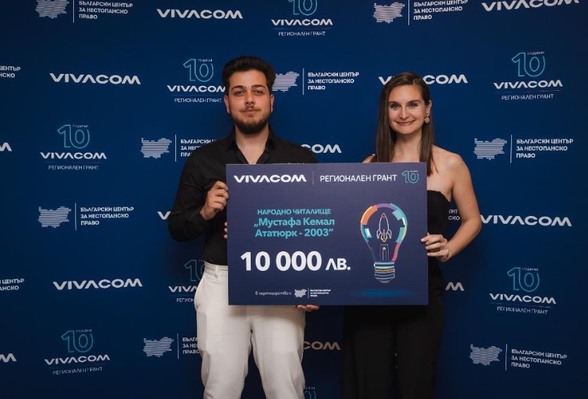 В Пловдив стартира иновативен курс по актьорско майсторство който събира