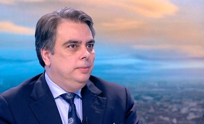 Новото ръководство на комисията за борба с корупцията което се