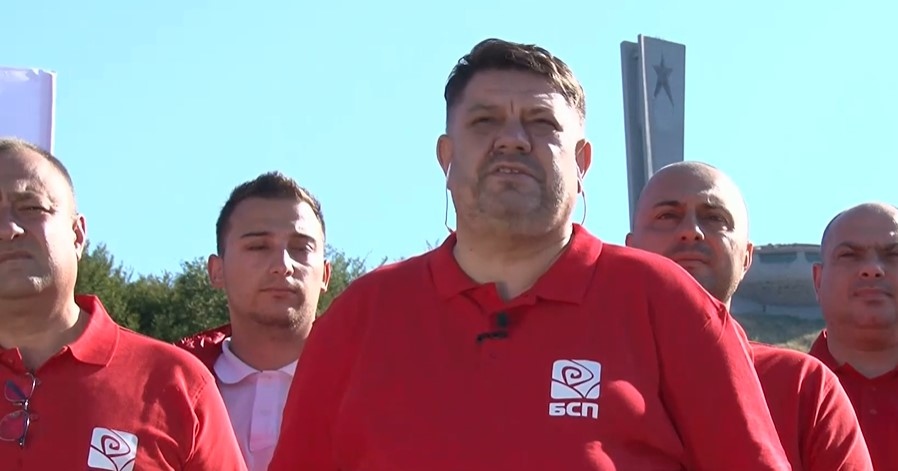 Името на Илияна Йотова е едно от възможните за номинация