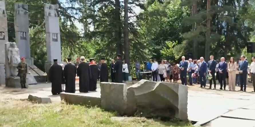 България отбелязва 122 години от избухването на Илинденско Преображенското въстание   В местността