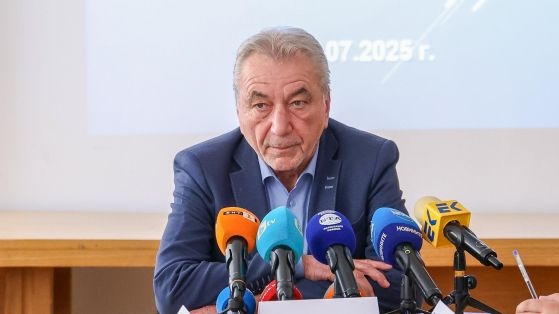 Комисията за защита на конкуренцията КЗК наложи имуществена санкция на