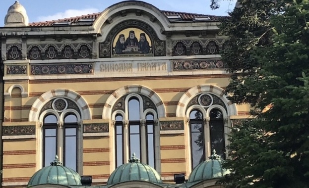 Обръщаме се към богохранимото ни православно паство в България и