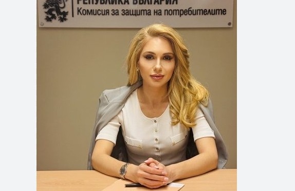 Българската асоциация за активни потребители предложи председателя на Комисията за