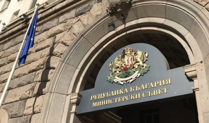 Задочен спор между кабинета и опозицията заради евентуалната продажба на