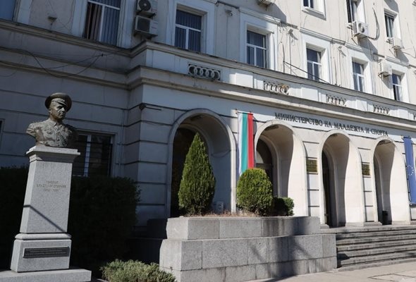 Във връзка със зачестилите през последните седмици въпроси относно задълженията