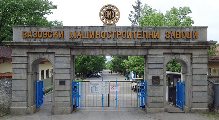 Най големият оръжеен производител в Европа Райнметал ще прави у