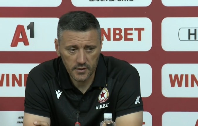 Старши треньорът на ЦСКА Душан Керкез даде пресконференция преди шампионатния