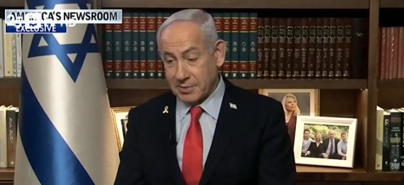 Израелският кабинет по сигурността одобри план за превземане на град