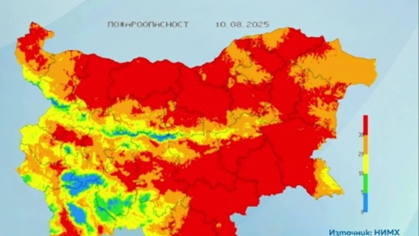 Увеличава се опасността от разпалване на пожари у нас Причината